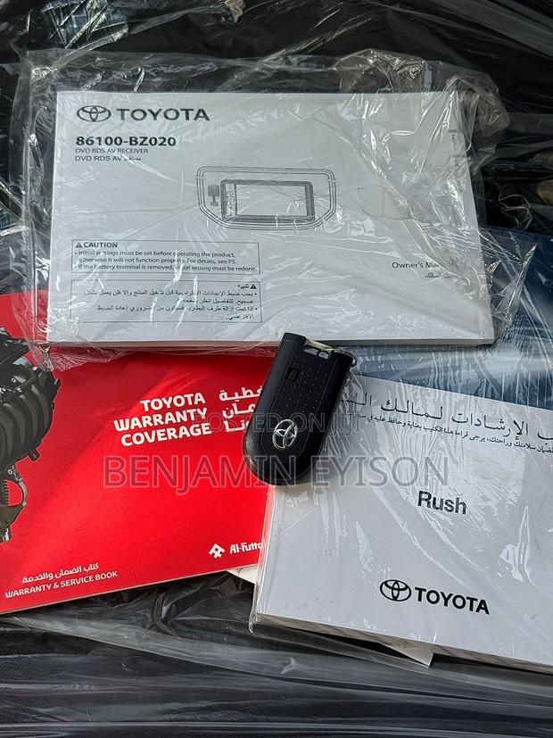 Toyota Rush 2023 White