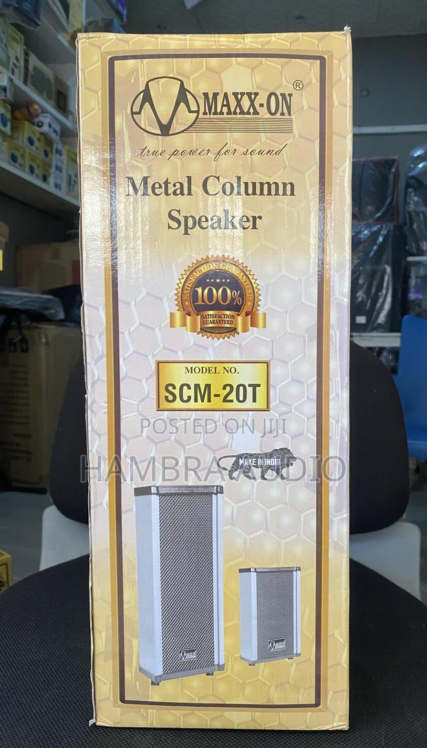 Maxxon Metal Column Speaker Pair · Photo 2
