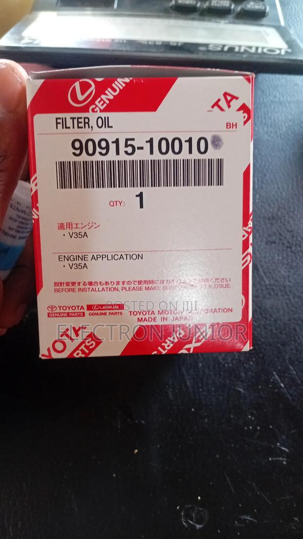 Land Cruiser 300 Oil Filter