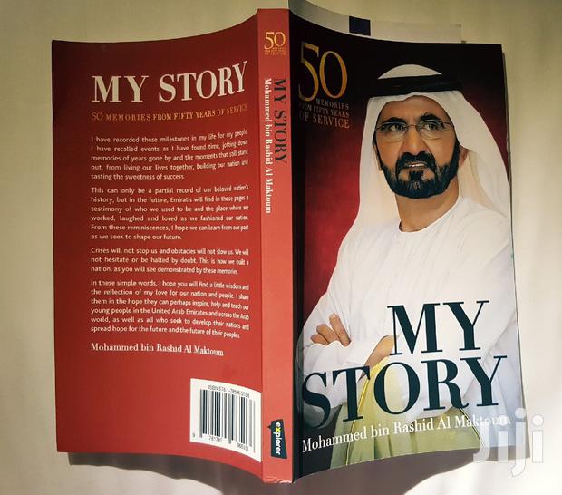 My Story Book · Photo 1