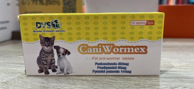 Cat And Dog Dewormer · Photo 3
