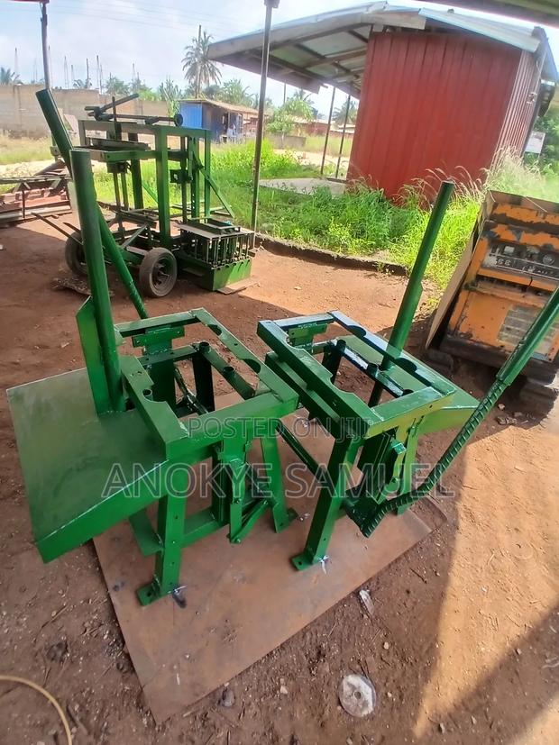 Concrete Block Machine · Photo 4