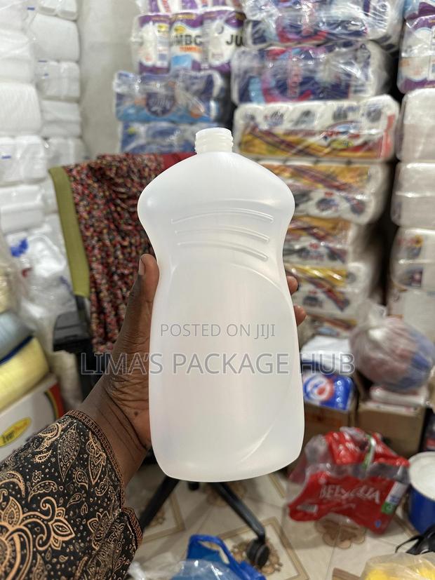 Detergent Bottle · Photo 3