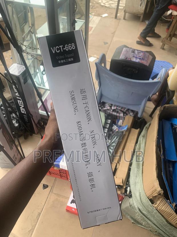 Tripod VCT- 688 photo 2