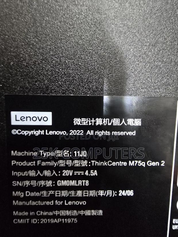 Desktop Computer Lenovo 16GB AMD Ryzen 5 SSD 512GB photo 6
