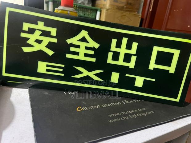 Fire Exit Sign (Reflective) photo 2