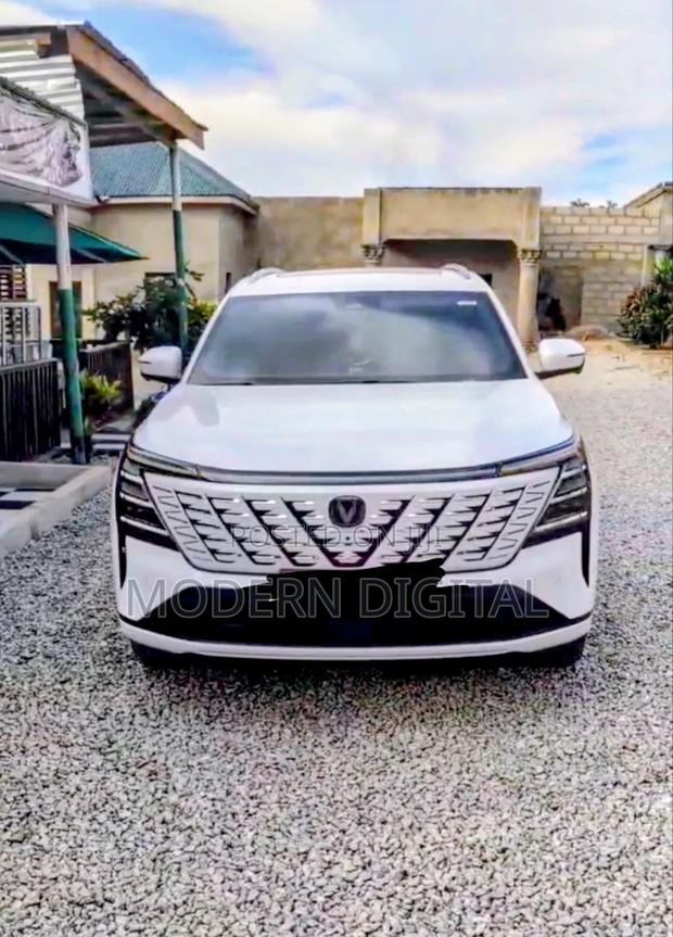 Changan CS75 2025 White