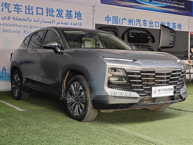 New Jetour Dashing 2025 Gray