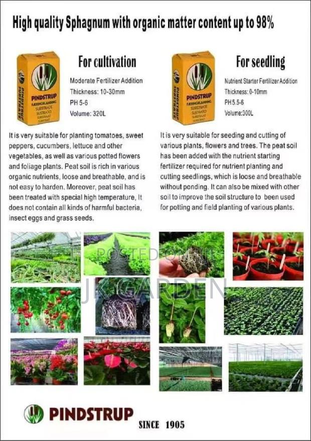 Peat Moss (Size 10-20mm) photo 4