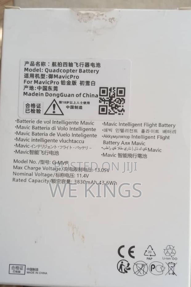 Dji Mavic Pro/Platinum Battery (Brand New) photo 2