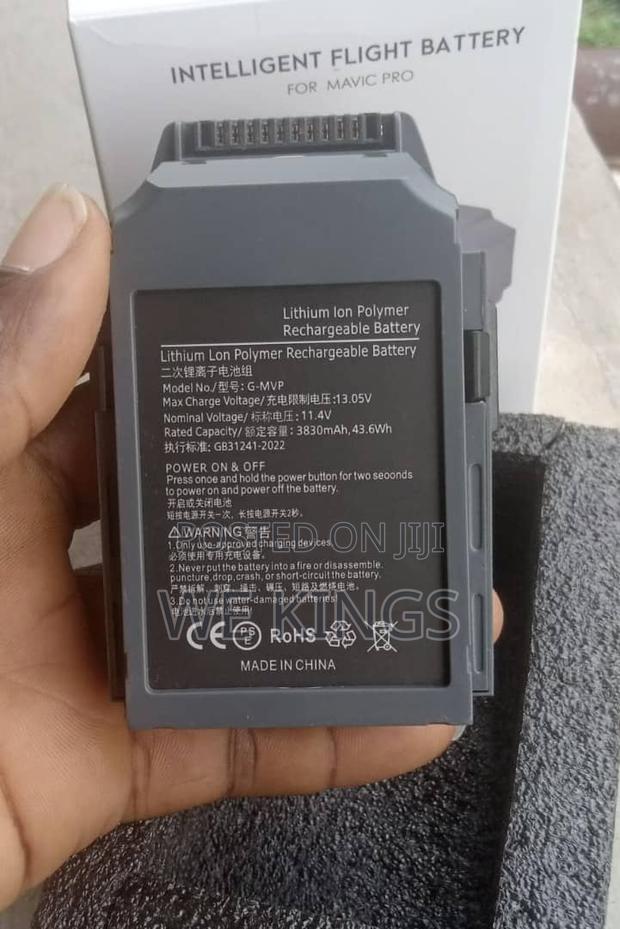 Dji Mavic Pro/Platinum Battery (Brand New) photo 3