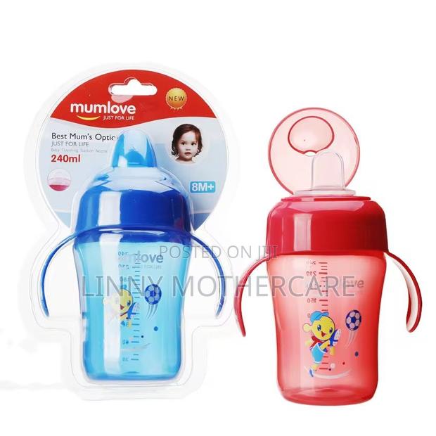 Silicon Mouth Sippy Cup · Photo 4