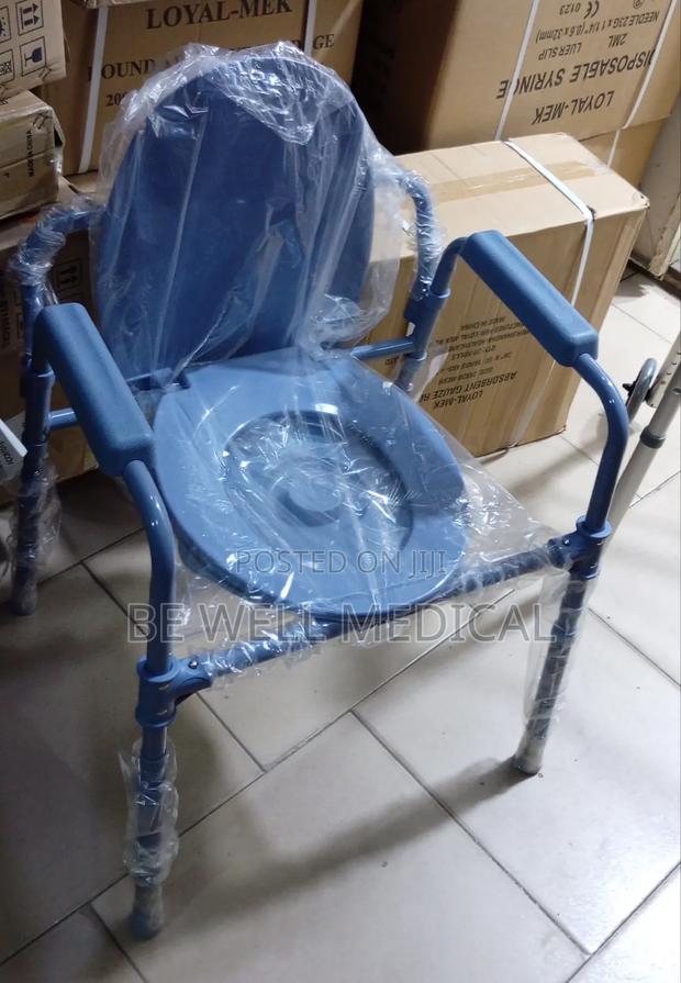 Commode Seat · Photo 2