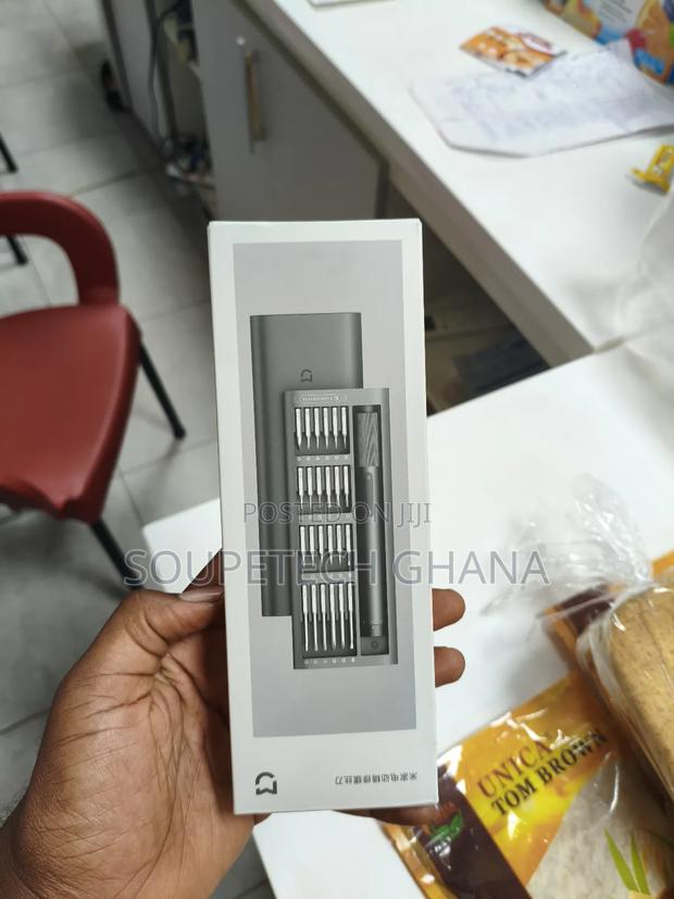 Xiaomi Electric Screwdriver Set (Rechargeable Precision Tool)