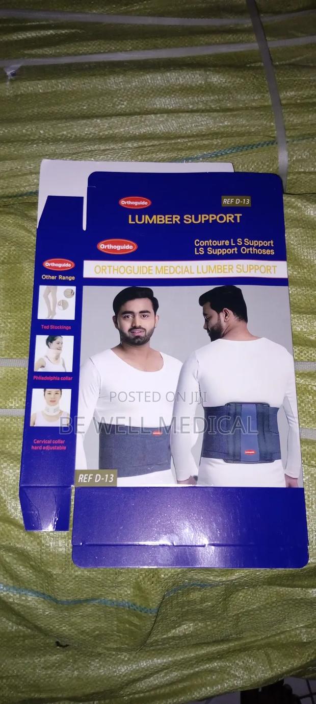 Lumber Corset (Lumber Support) · Photo 2
