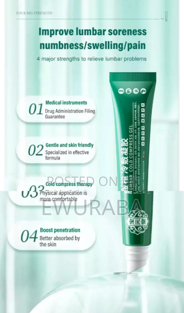 Lumber Spine Compressed Herbal Cooling Gel photo 4
