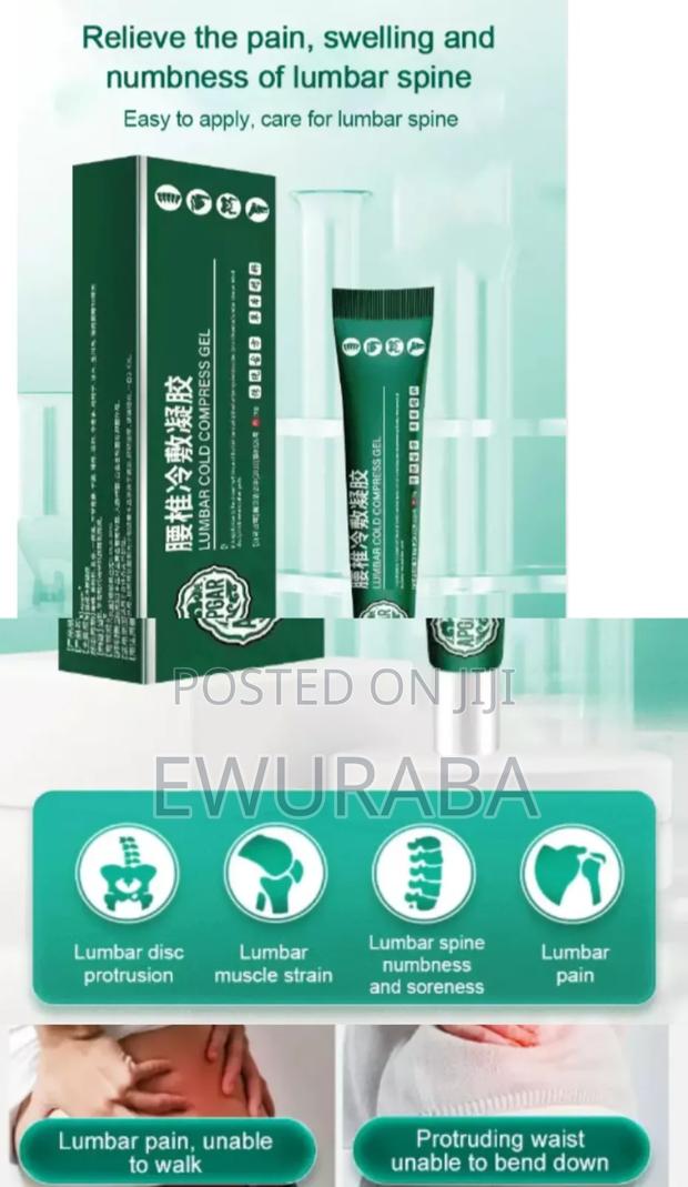 Lumber Spine Compressed Herbal Cooling Gel photo 6