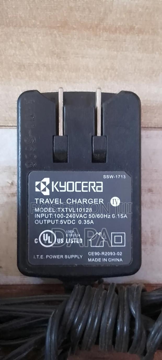 Sony Psp Charger | Adapter · Photo 3