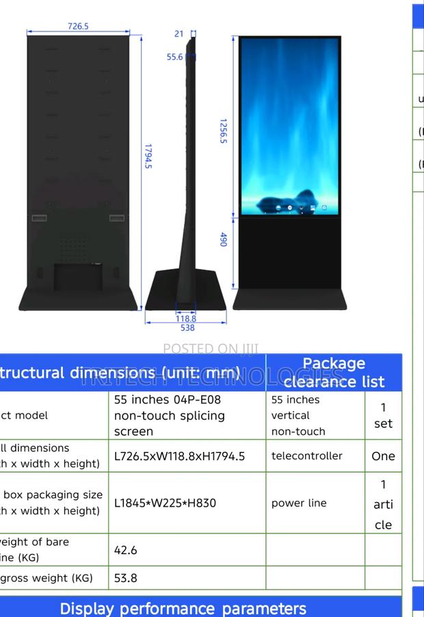 Westa 55-inch Digitalsignage Vertical Non-touch All-in-one