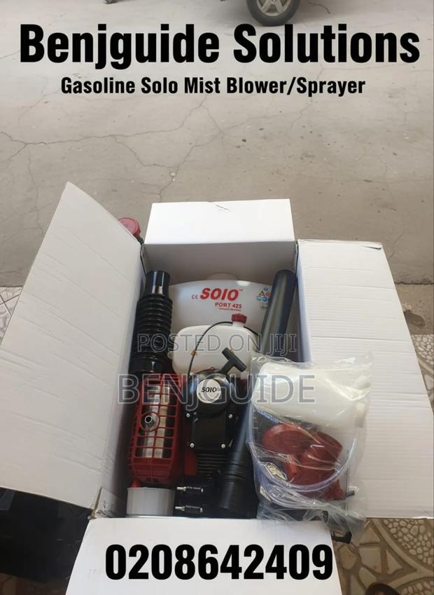 Gasoline Solo Mist Blower/Sprayer · Photo 2