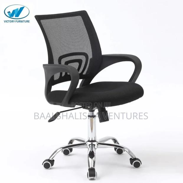 Swivel Chair Black Enais Coron
