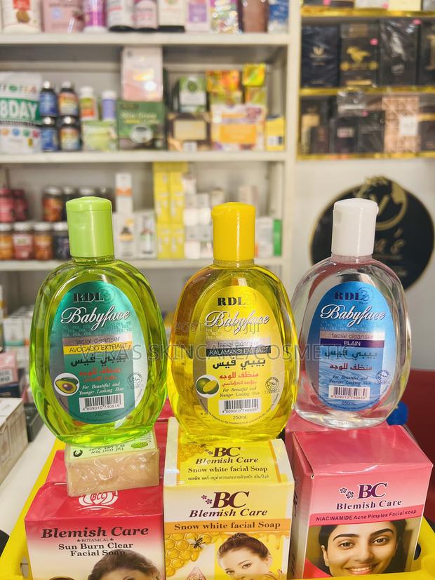 Rdl Baby Face Cleanser · Photo 2