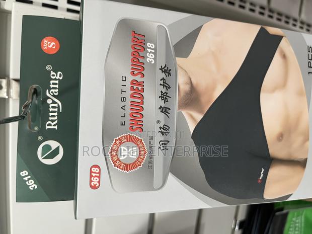 Elastic Shoulder Support · Photo 3