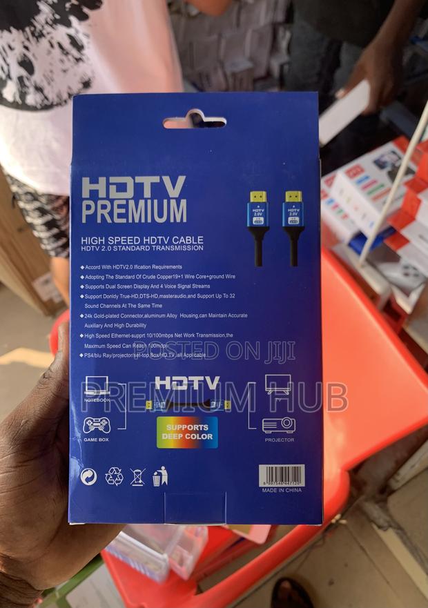 Hdmi Cable (1.5m) photo 2