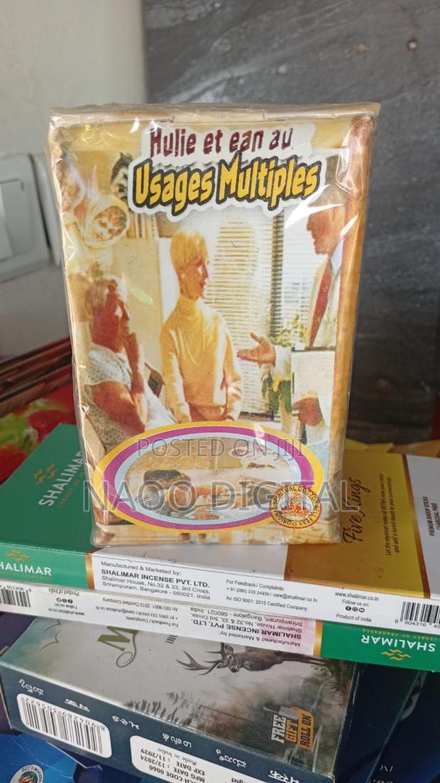 Multi-Purpose Oil Water photo 2