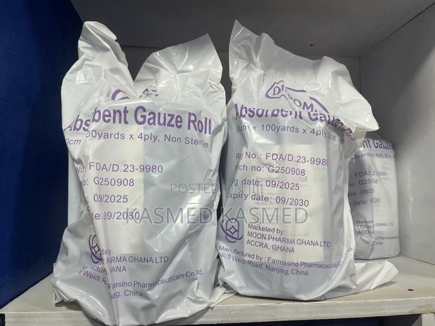 Gauze Roll · Photo 2