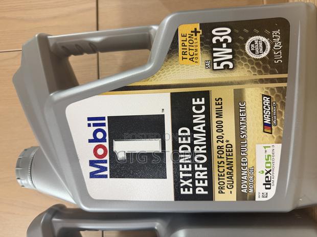 Engine Oil photo 4
