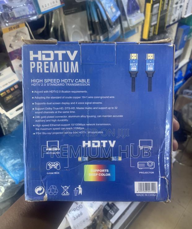 Hdmi Cable (5m) photo 2