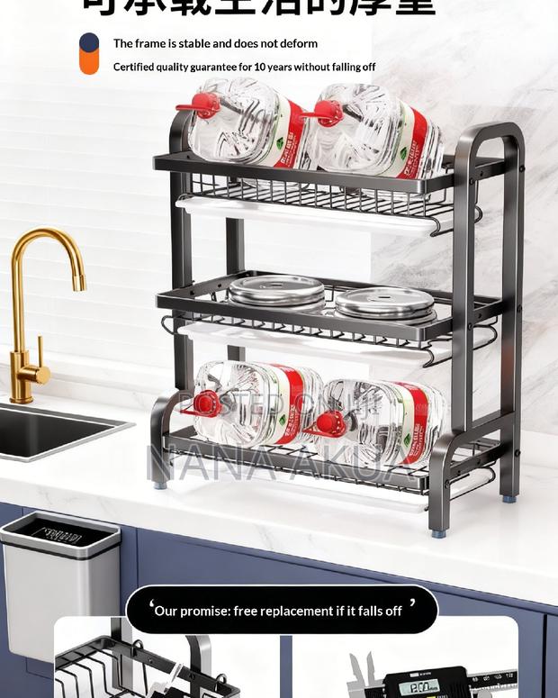 Kichen Rack photo 2