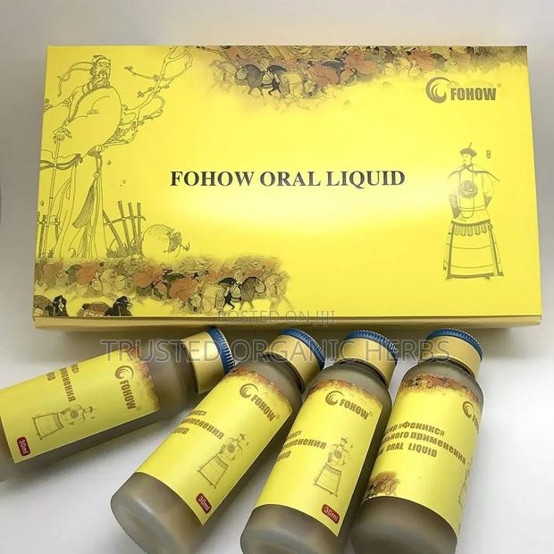 Fohow Oral Liquid · Photo 3