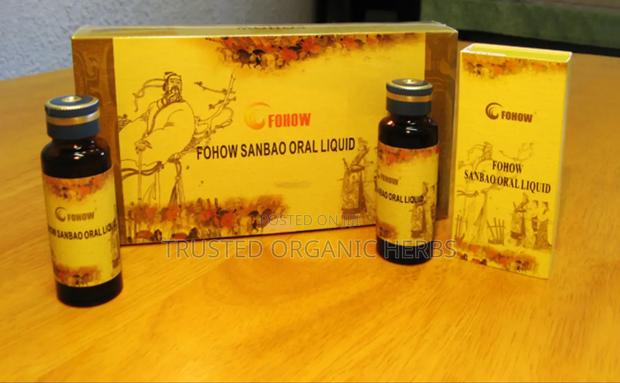 Fohow Sanbao Oral Liquid photo 2