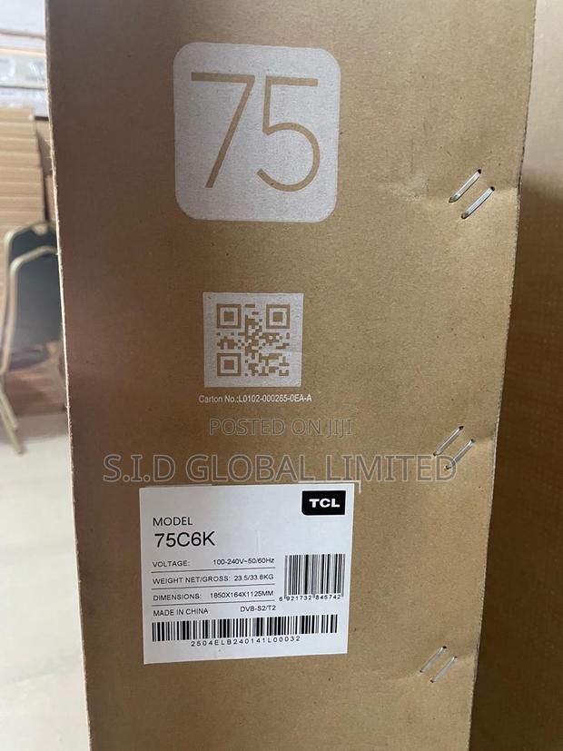 Dolby Vision Iq & Dolby Atmos: 75" Qled Tv photo 2