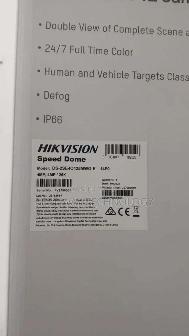 PTZ 4mp Hikvision Camera 25x Colourv photo 2