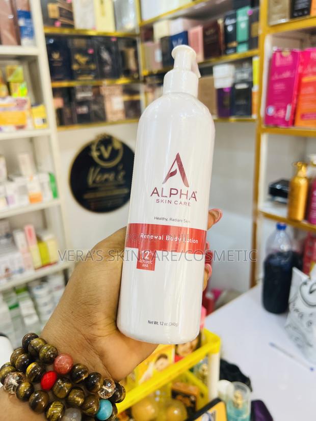Alpha Skincare Renewal Body Lotion · Photo 3