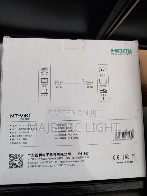 Hdmi 10m Soldi Cable photo 4
