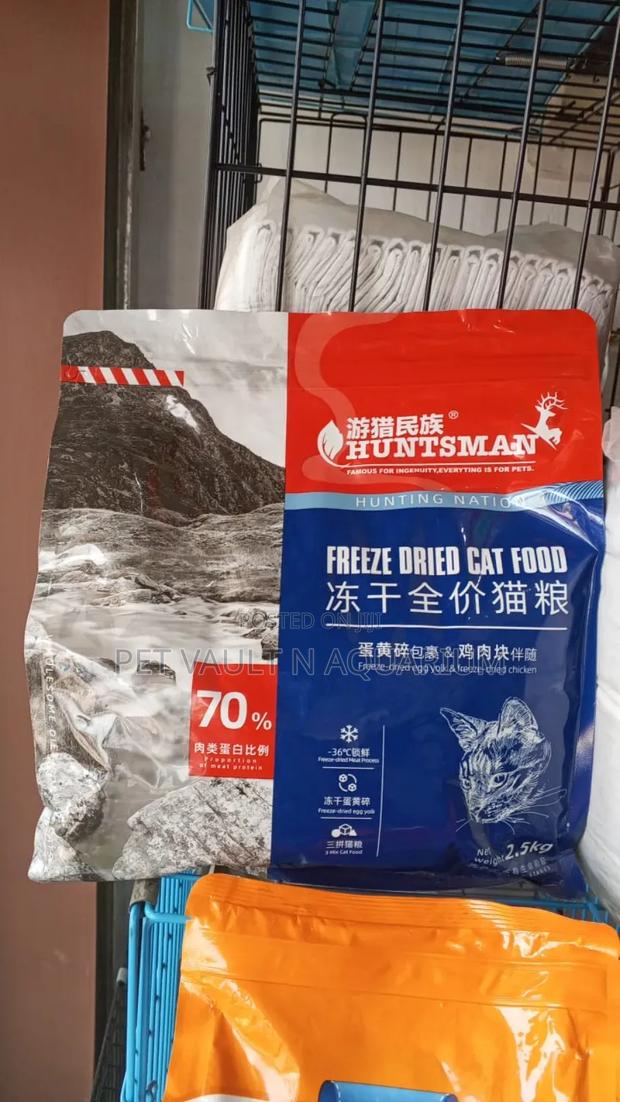 Hunt Man Cat Food for Kittens and Adults · Photo 2