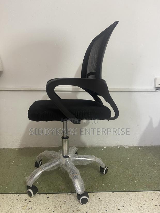 Comfortable Office Chair