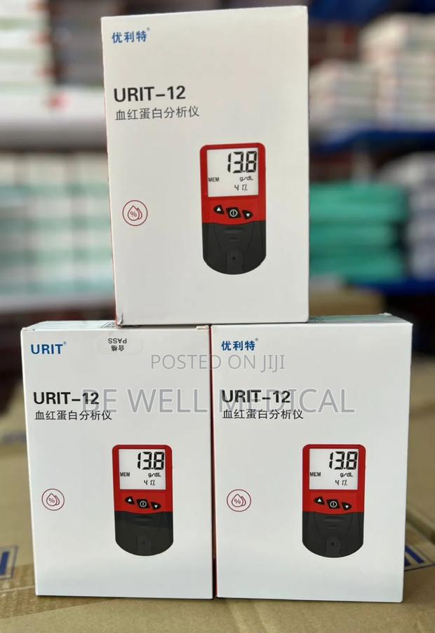 Urit -12 Haemoglobin Meter · Photo 2