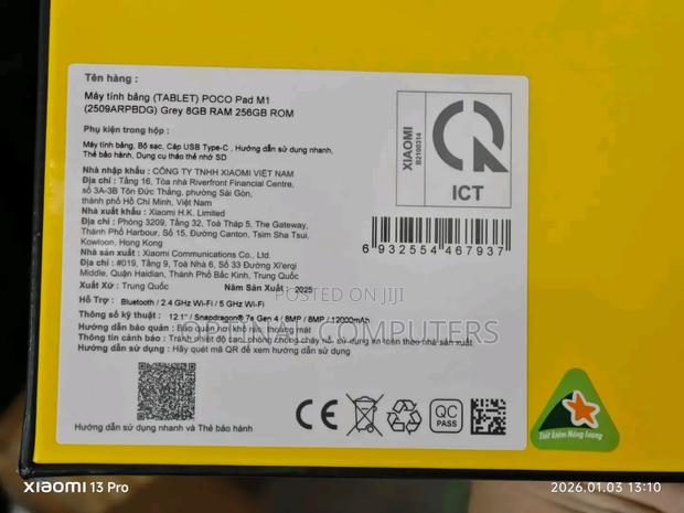 New Xiaomi Poco Pad 256 GB Black photo 2