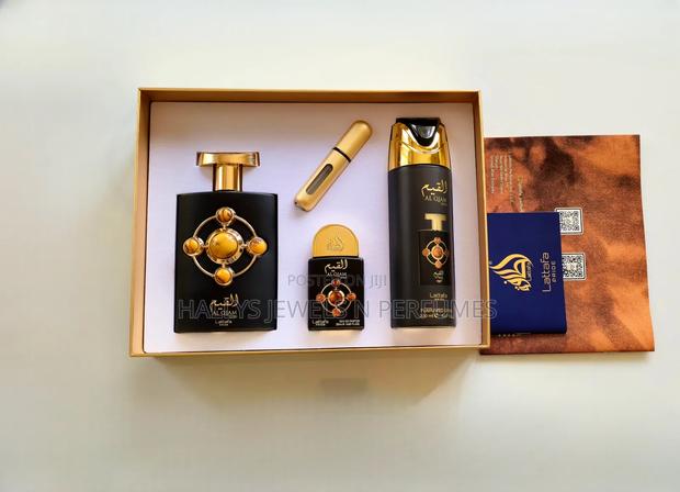 Al Qiam Gold Perfume, Gift Set by Lattafa, 100ml, Men's · Photo 4