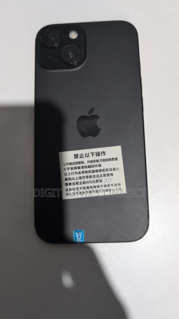 Apple iPhone 15 128 GB Black photo 3