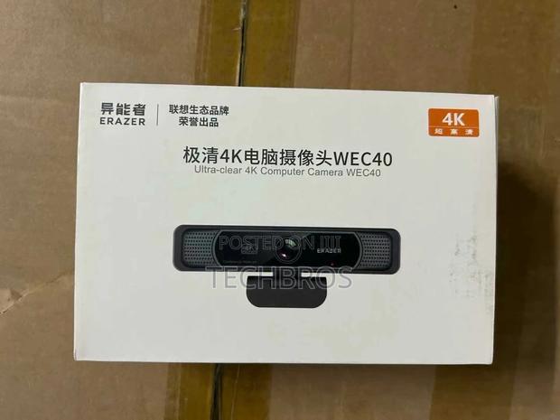Erazer 4k Ultra Webcam