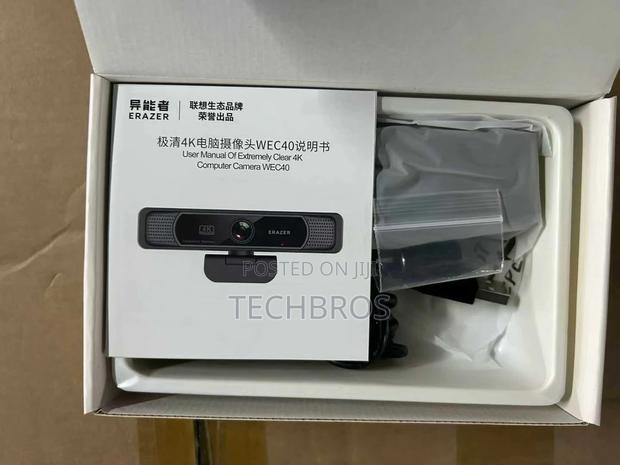 Erazer 4k Ultra Webcam photo 2