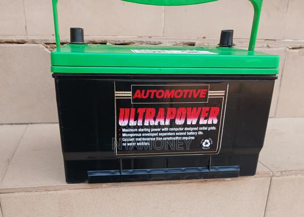 17 Plate Battery