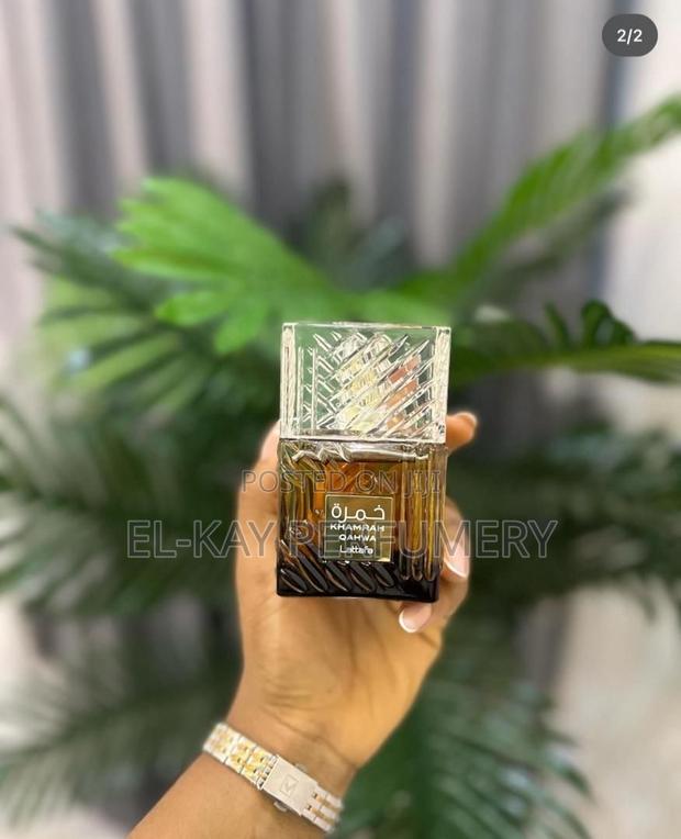 Khamrah Qahwa by Lataffa photo 2