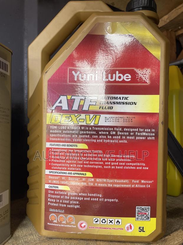 Yuni Lube Dex-Vi photo 2